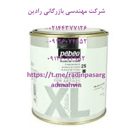 فروش قوطی رنگ روغن جوهر با کیفیت