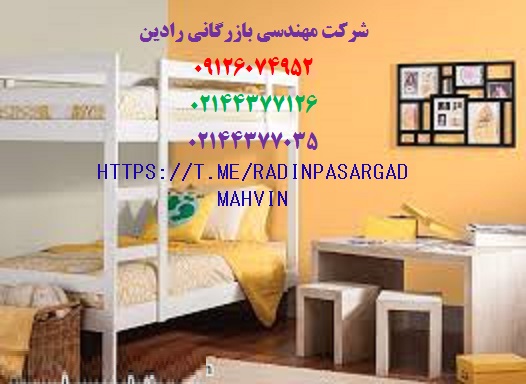 خرید اینترنتی هر کیلو رنگ ساختمانی ماده رنگ