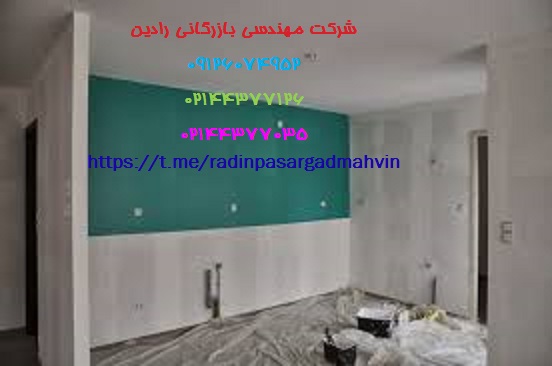 نمایندگی فروش رنگ صنعتی ساختمانی رنگین زره