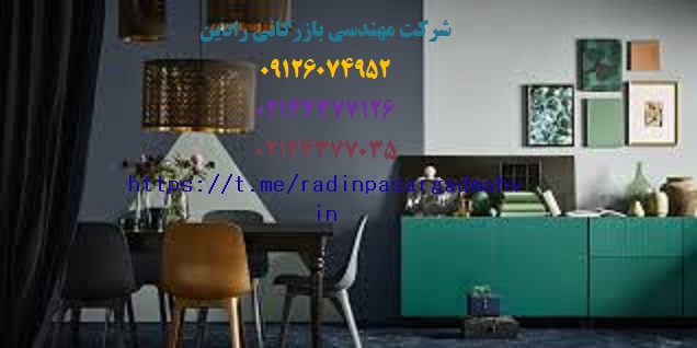 فروش عمده رنگ ساختمانی ماده رنگ خوب