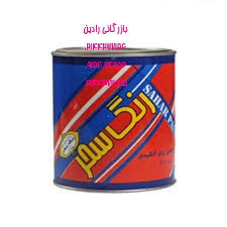 پخش عمده رنگ روغن ساختمان خالص