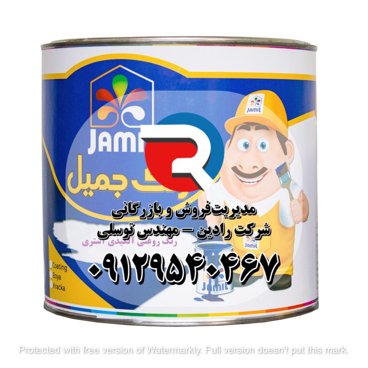 مرکز خرید رنگ روغن آستری مناسب