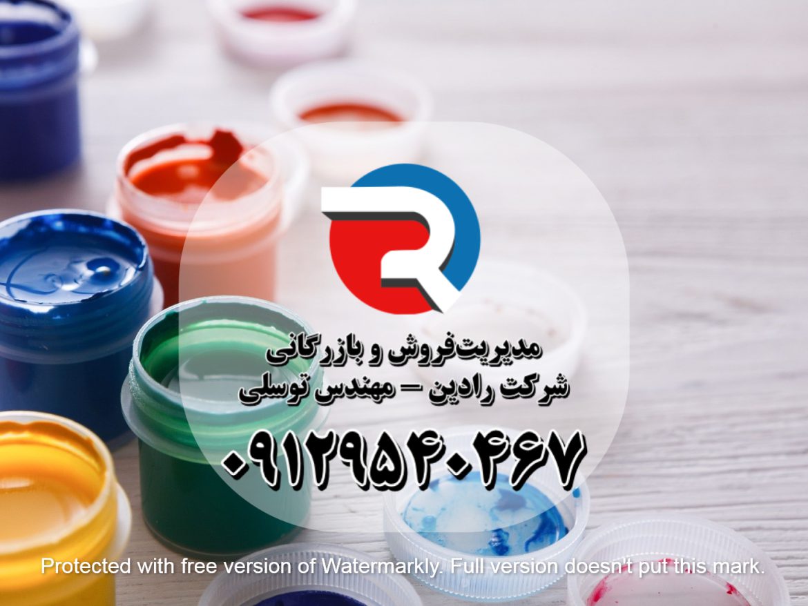 قیمت فروش عمده رنگ ساختمانی ارزان