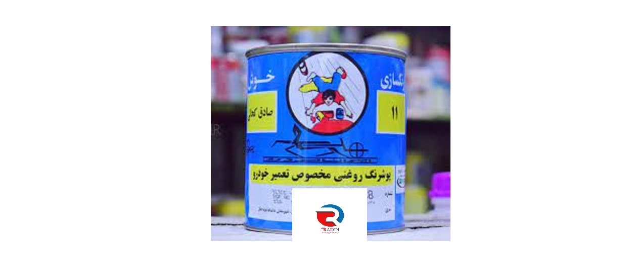 فروش رنگ اتومبیلی کحالی با قیمت عمده در تهران