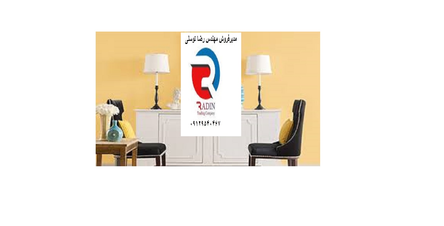 فروشگاه اینترنتی بهترین رنگ ساختمانی بادوام