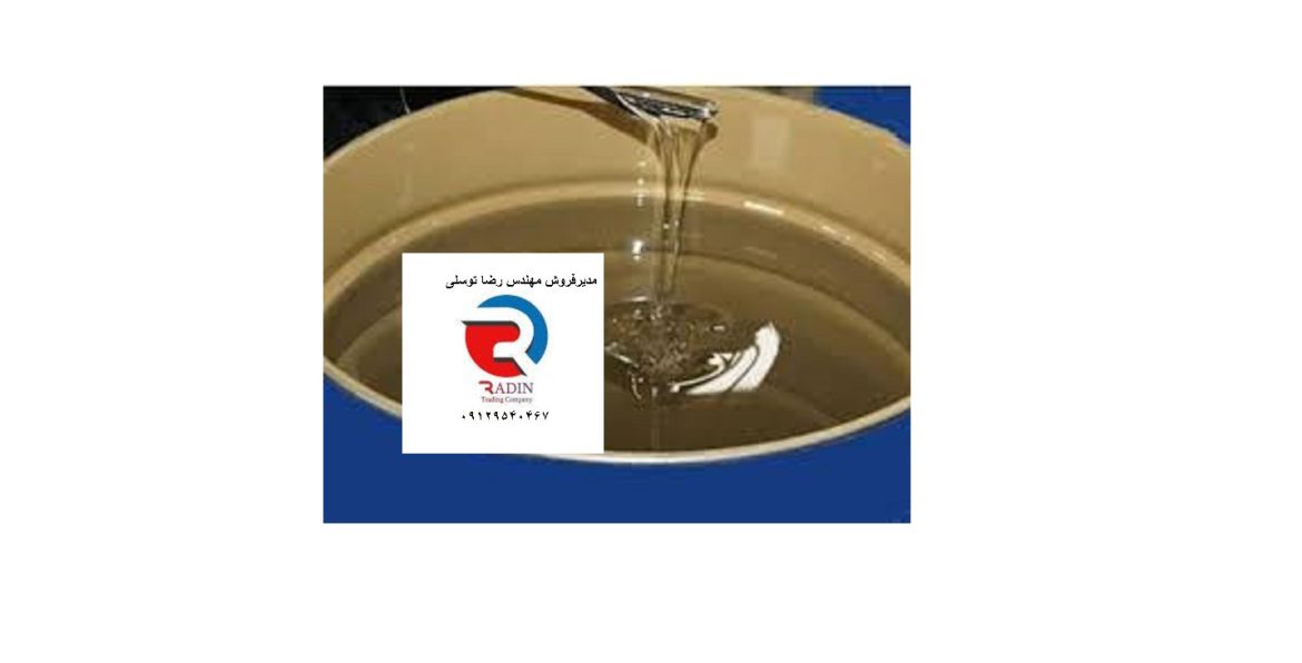 خرید آنلاین رزین اپوکسی