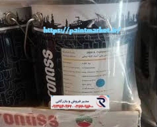 رنگ طوسی اپوکسی پلی آمید روناس